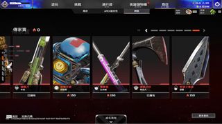 （分類：）位於 。 由 -.-22 提交（商品編號 1470038324，圖片 1）。簡介： 。