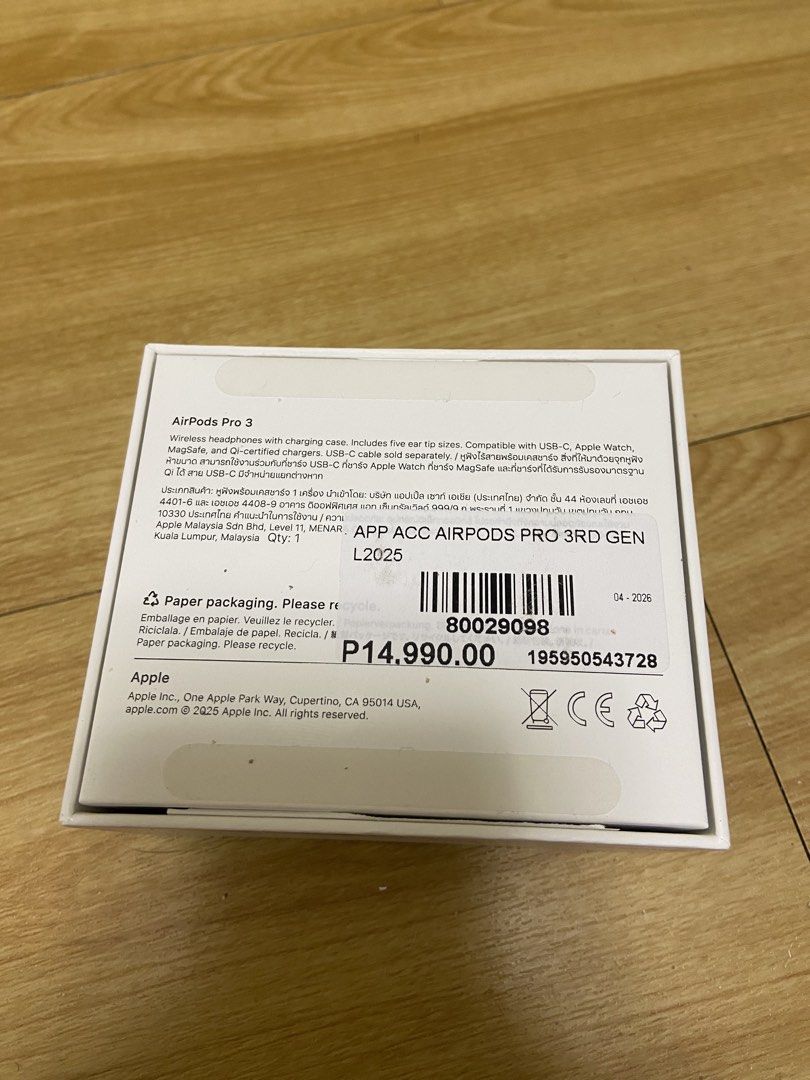 Apple AirPods Pro 3 (Category: Headphones & Headsets) located in Las Pinas. Submitted by weisers (Listing ID 1470110391, Image 2). Description: Price: 9000 php RUSH (Medical expense) Airpods Pro 3 Purchased via LazMall Beyond the Box on Oct 9, 2026. Warranty till Oct 9, 2027 Has scratches, no case. Used mostly at work. Extra eartips unused. Location: Bacoor.