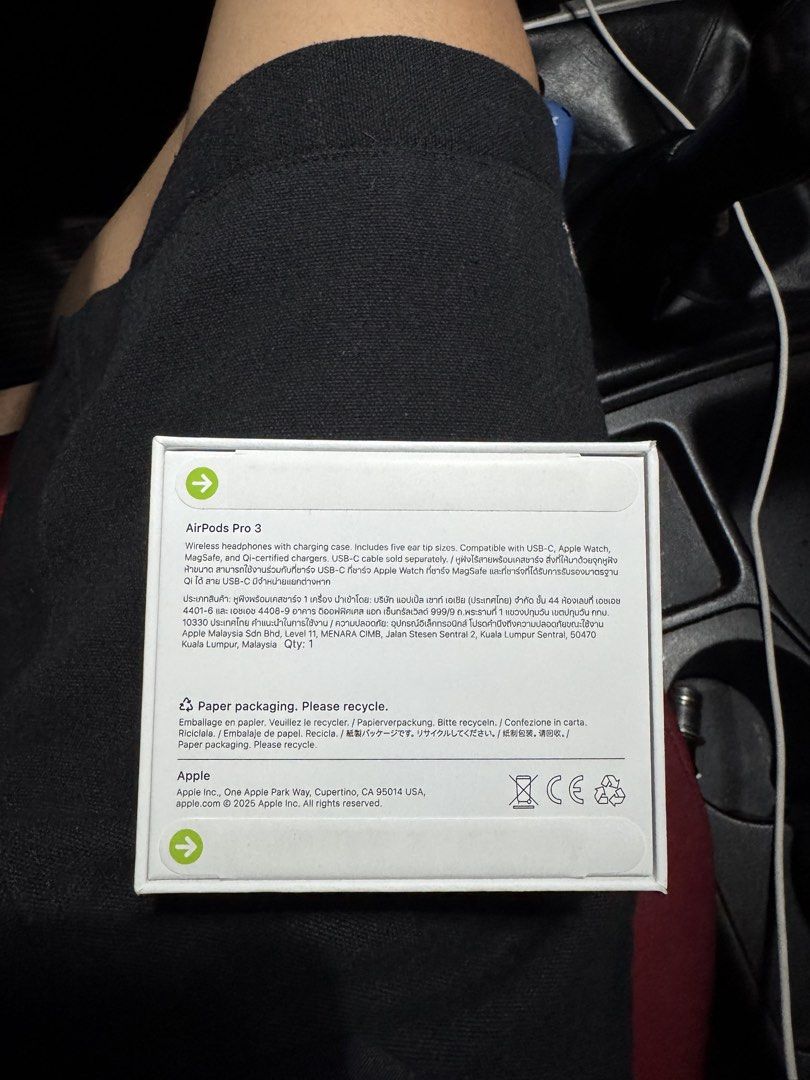 Apple AirPods Pro 3 (Bnew sealed) (Category: Earphones) located in Batangas. Submitted by drei444 (Listing ID 1470005442, Image 2). Description: - authentic - no receipt na misplaced - with power mac box.