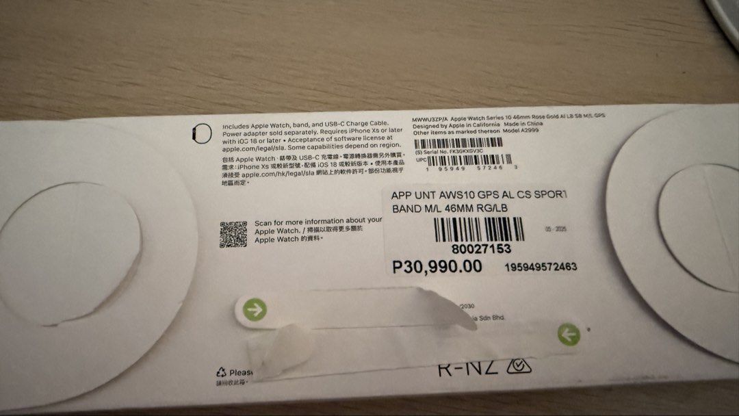Apple watch series 10 46mm (Category: Wearables & Smart Watches) located in Taguig. Submitted by jeimso (Listing ID 1469975942, Image 3). Description: Apple watch series 10 rosegold Complete with box and charger Batt health: 95% Rfs: upgrade .