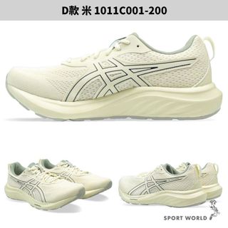由 johnnyboy_0526 (刊登 ID 1470004218，圖片 1) 提交，位於 的 (類別：)，說明：。