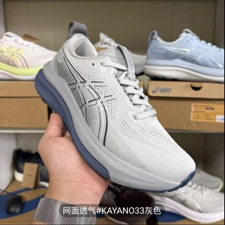（分類：）位於 。 由 stephenyip812.1 提交（商品編號 1469975499，圖片 1）。簡介： 。