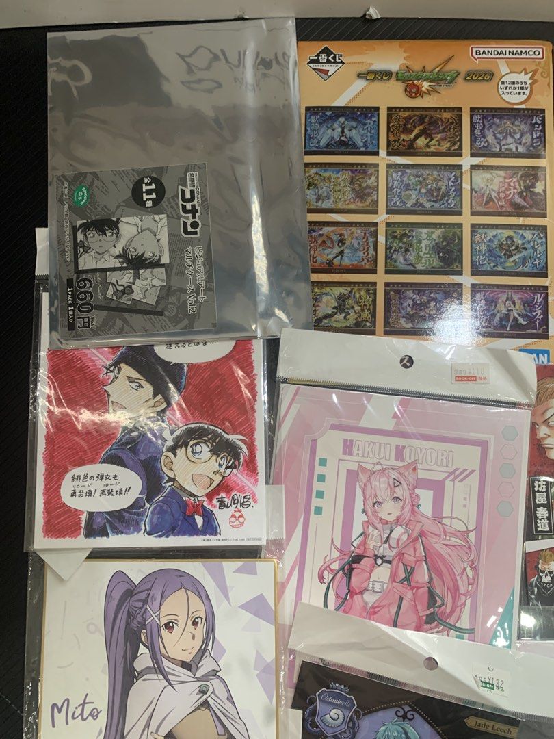 Assorted Anime Merchandise - Authentic Bandai (Category: Other Merchandise) located in Carmona. Submitted by bihira (Listing ID 1470010288, Image 2). Description: Assorted Anime Merchandise - Authentic Bandai - WYSIWYG - As is - All posted pix are actual.