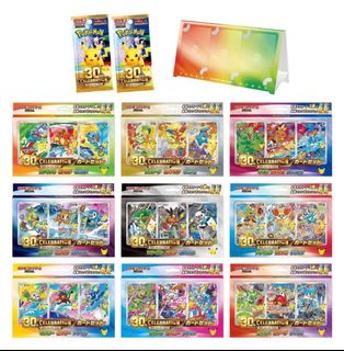 （分類：）位於 。 由 sunsin4 提交（商品編號 1470051243，圖片 1）。簡介： 。