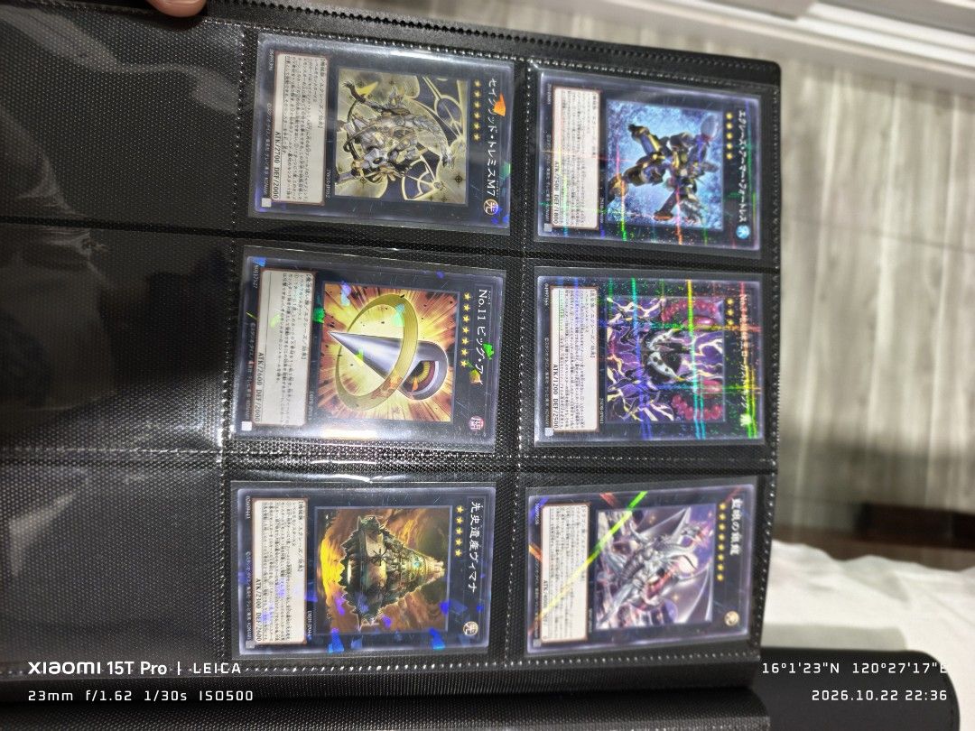Assorted characters (Category: Raw Singles) located in Mapandan. Submitted by marc.bno (Listing ID 1469952172, Image 2). Description: Mixed holo and non holo authentic Japanese Yu-Gi-Oh cards More than 10,000 pcs of NM/LP cards Bought for 10k katuwaan lang. Selling for 7k. .