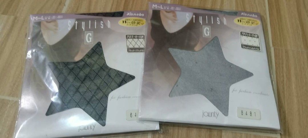 Assorted Designer Tights and Stockings Lot (Category: Socks & Tights) located in Gapan. Submitted by montesnora80204 (Listing ID 1469973076, Image 2). Description: - Brand new & sealed: All items are in their original packaging - Premium brands: Marie Claire, Polo, Kenzo, and Michiko Koshino - Variety of styles: Includes multiple deniers, colors (black, grey, nude), and designs - Size range: S-L and M-LL across the packs - Perfect bundle for ever
