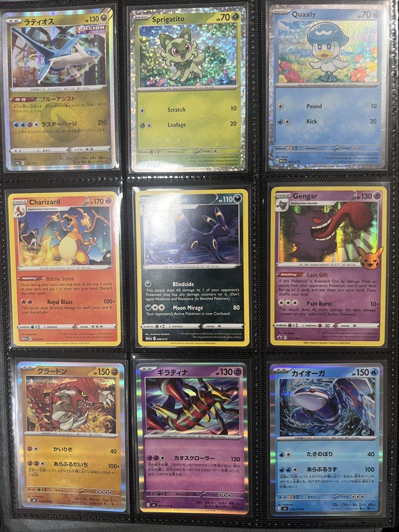 Assorted Hits (Category: Raw Singles) located in Rizal. Submitted by leanchester24 (Listing ID 1470080135, Image 1). Description: collectr pricing firm.