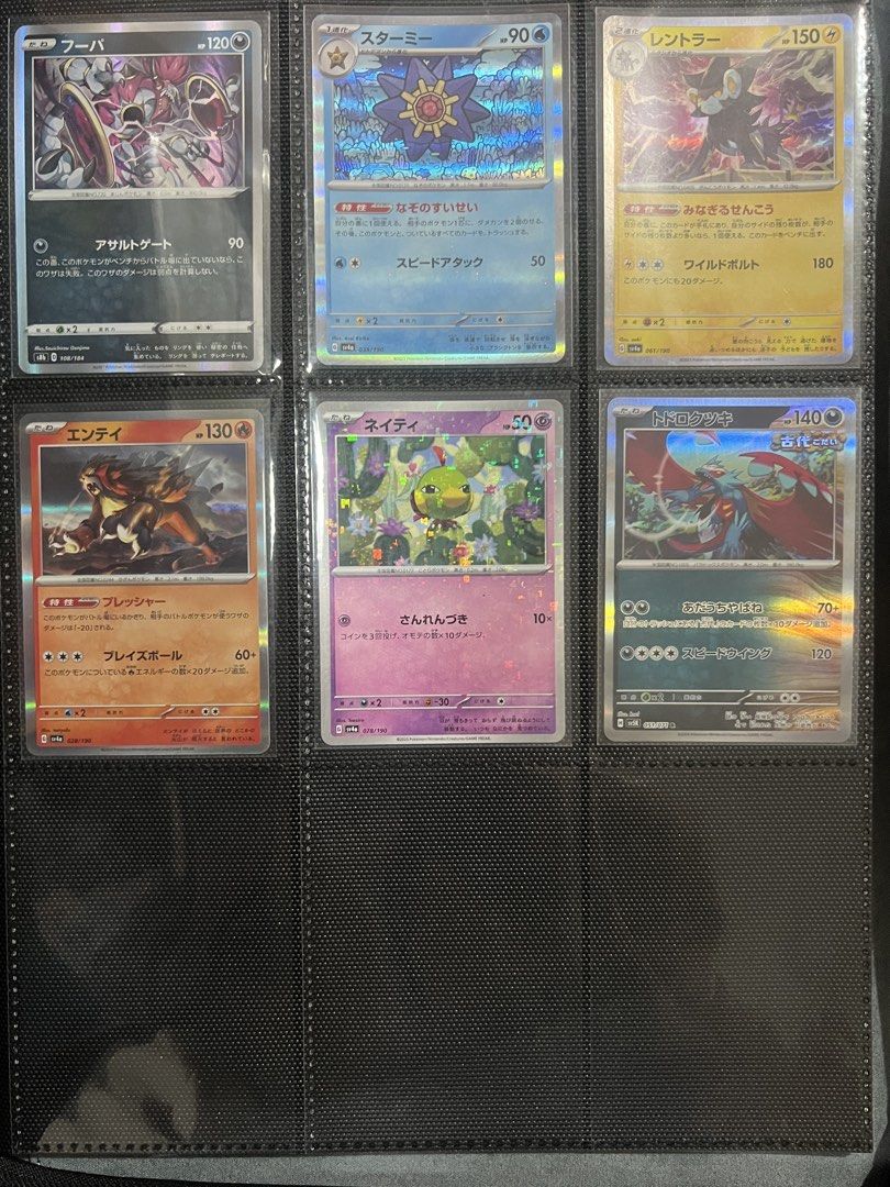Assorted Hits (Category: Raw Singles) located in Rizal. Submitted by leanchester24 (Listing ID 1470080135, Image 2). Description: collectr pricing firm.