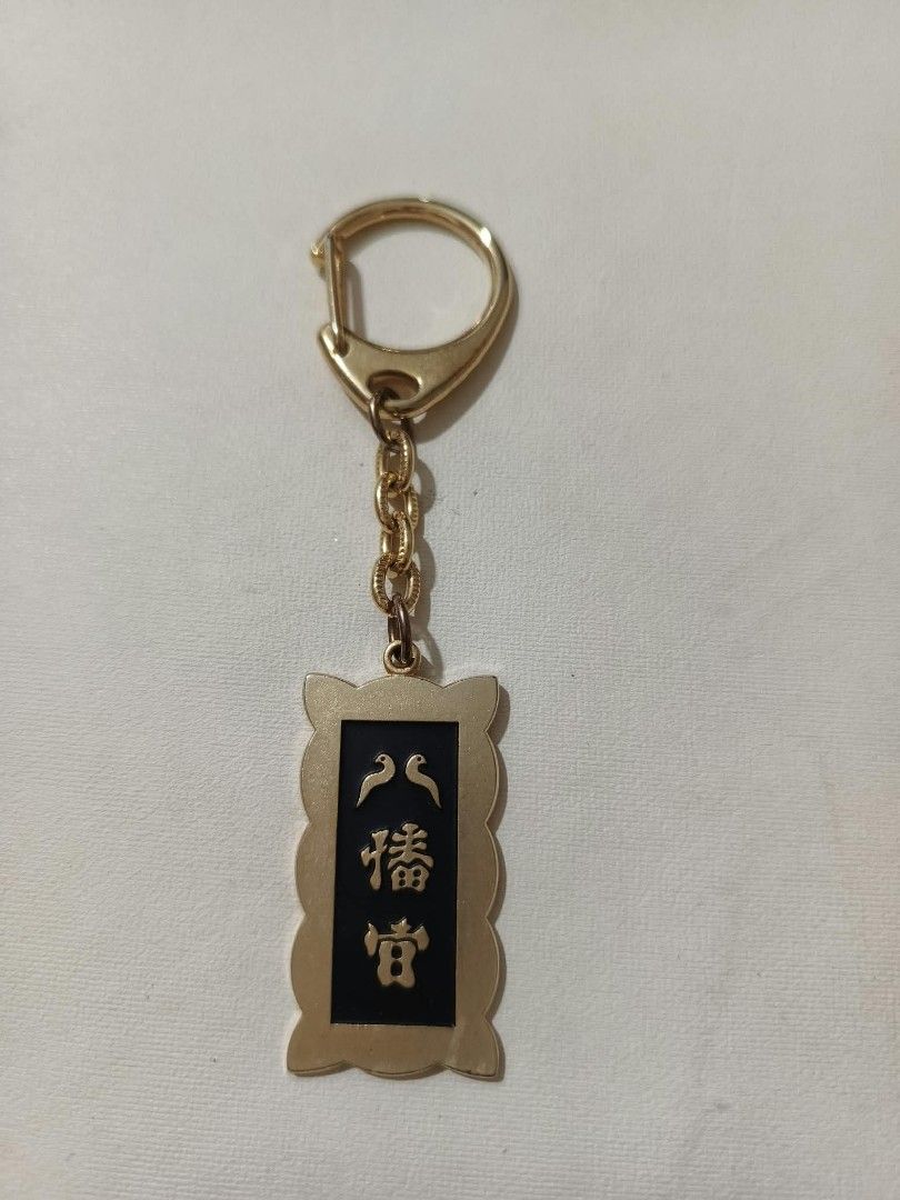 Assorted Vintage Souvenir Keychains Collectible Lot (Category: Vintage Collectibles) located in Abucay. Submitted by thrifty.picked (Listing ID 1470105832, Image 3). Description: japan surplus keychain .