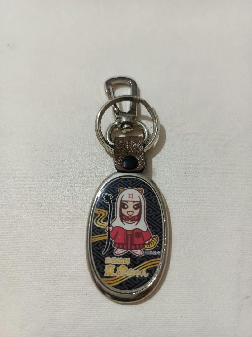 Assorted Vintage Souvenir Keychains Collectible Lot (Category: Vintage Collectibles) located in Abucay. Submitted by thrifty.picked (Listing ID 1470105832, Image 2). Description: japan surplus keychain .