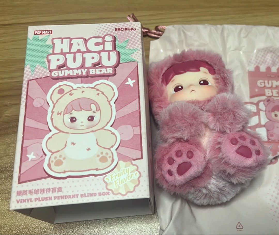 Authentic HACIPUPU GUMMY BEAR (Category: Vintage Collectibles) located in Paranaque City. Submitted by thatthatme (Listing ID 1470103076, Image 1). Description: Newly Pulled TAKE NOW *500* Valid until OCT, 27, 2026.
