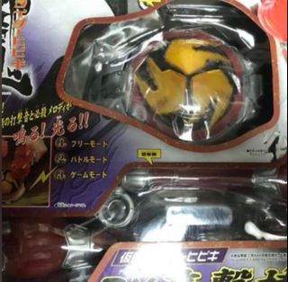 （分類：）位於 。 由 toys_world_hunters 提交（商品編號 1469954022，圖片 1）。簡介： 。
