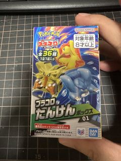 （分類：）位於 。 由 mingyeiheung 提交（商品編號 1470105381，圖片 1）。簡介： 。