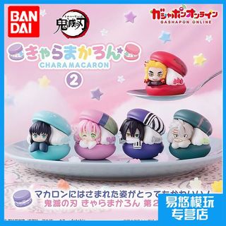 (Category: ) located in . Submitted by yoonisthings (Listing ID 1469958681, Image 1). Description: .