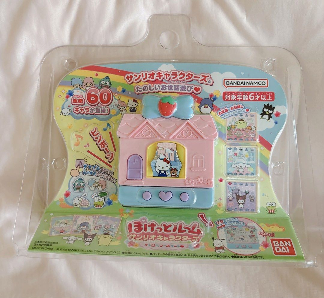 Bandai Namco Sanrio Characters Pocket Room Strawberry Sweet, Toys ...
