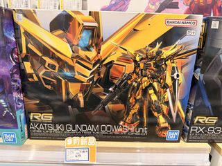 [Pre-order] Bandai HG 1/144 MRX-010 Psycho Gundam Mk-II, Toys ...