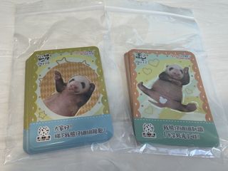 （分類：）位於 。 由 sunnypolee 提交（商品編號 1469984728，圖片 1）。簡介： 。