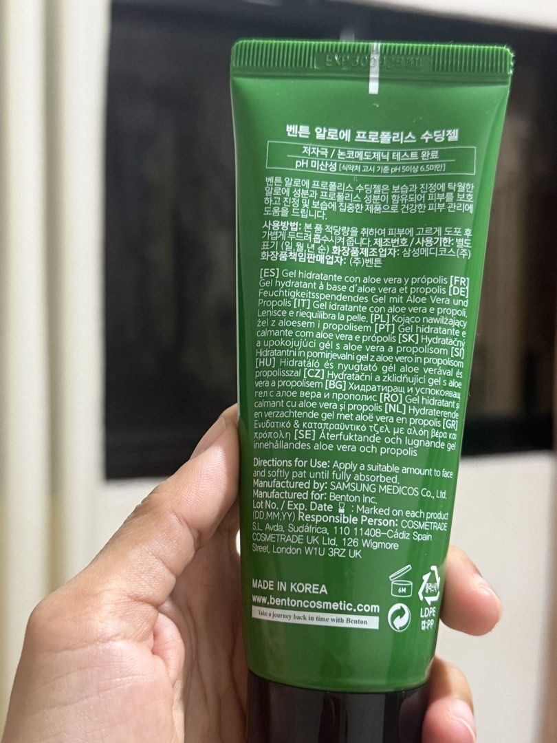 Benton Aloe Propolis Soothing Gel (Category: Face Care) located in San Jose del Monte. Submitted by topak28 (Listing ID 1470075785, Image 2). Description: Benton Aloe Propolis Soothing Gel - Only used it for two nights - I stopped using it because I decided to get CO2 fractional laser treatment. - Only bought it last month online. You can check the seller to check authenticity. - Can be checkout through orange app to lessen SF.