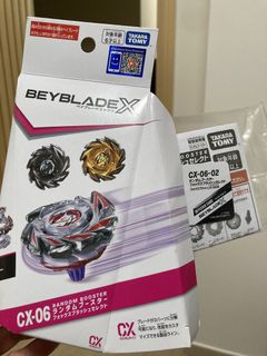 （分類：）位於 。 由 kitman.421 提交（商品編號 1470113906，圖片 1）。簡介： 。