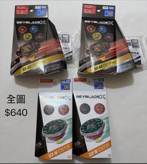 （分類：）位於 。 由 bensongor3145 提交（商品編號 1470102793，圖片 1）。簡介： 。