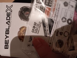 （分類：）位於 。 由 royalcloud_bbe95c 提交（商品編號 1470069880，圖片 1）。簡介： 。