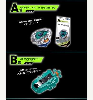 （分類：）位於 。 由 rock549 提交（商品編號 1470043095，圖片 1）。簡介： 。