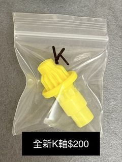（分類：）位於 。 由 ansonlee1234567 提交（商品編號 1470002935，圖片 1）。簡介： 。