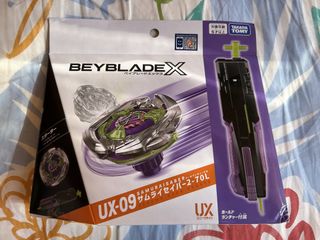 Beyblade X UX-19 子彈獅鷲 全新連code, 玩具收藏品, 玩具, 動作及對戰玩具 - Carousell