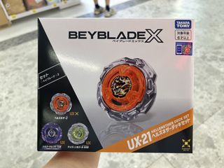 （分類：）位於 。 由 rainbow_hls 提交（商品編號 1470084548，圖片 1）。簡介： 。