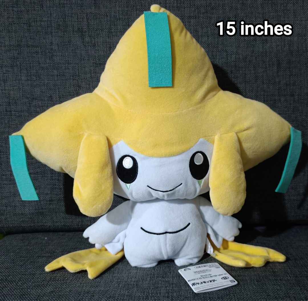 Big Banpresto Pokemon Jirachi Plush (Category: Plushies & Soft Toys) located in San Pedro. Submitted by max__collectibles (Listing ID 1470128190, Image 1). Description: - Item: Banpresto Pokemon Mecha Mofugutto Color Selection Jirachi Plush - Size: Approximately 15 inches tall - Colors: Yellow and white - Authenticity: 100% original Bandai Spirits merchandise (Made in Vietnam) - Material: Super soft plush fabric with high-quality embroidered faci