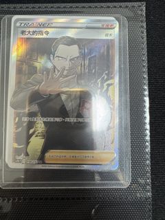（分類：）位於 。 由 ivanadrian_river 提交（商品編號 1470104165，圖片 1）。簡介： 。