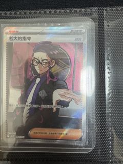 （分類：）位於 。 由 ivanadrian_river 提交（商品編號 1470103958，圖片 1）。簡介： 。