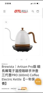 （分類：）位於 。 由 robinbrill26885 提交（商品編號 1470022688，圖片 1）。簡介： 。