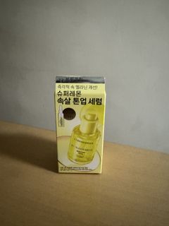 （分類：）位於 。 由 jes_lux 提交（商品編號 1470086860，圖片 1）。簡介： 。