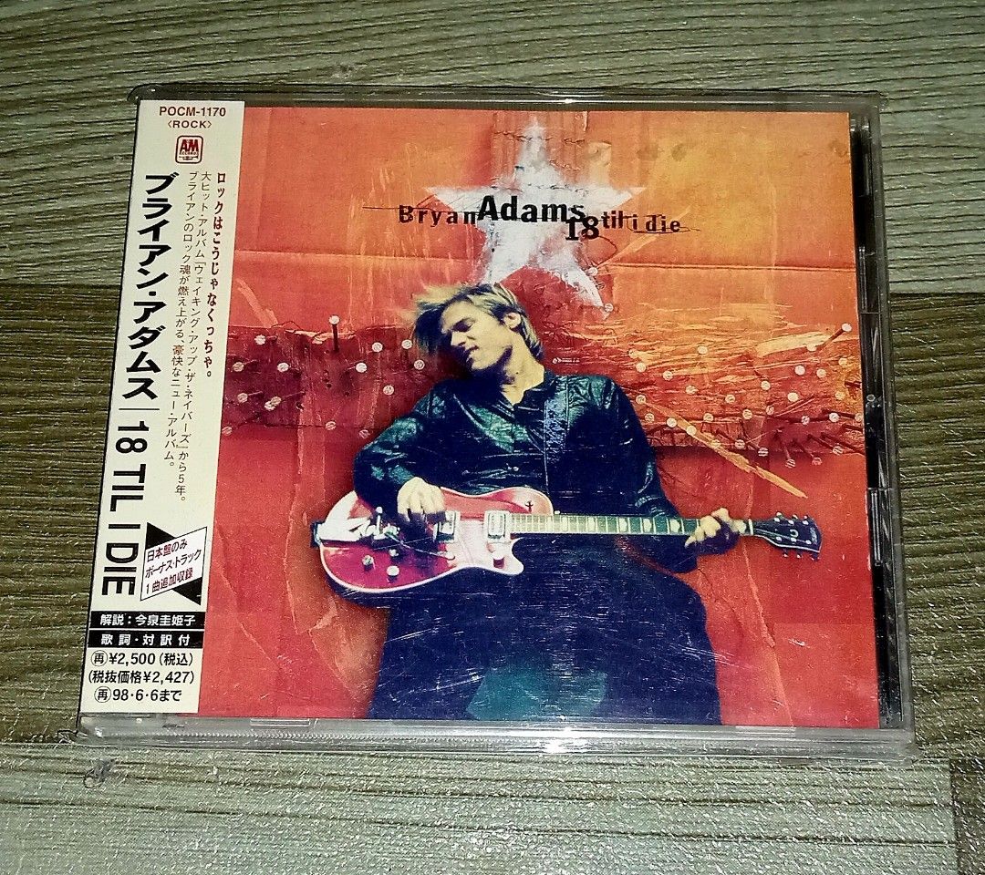 BRYAN ADAMS CD JAPAN (Category: CDs & DVDs) located in Talavera. Submitted by thalifan46 (Listing ID 1470049641, Image 2). Description: BRYAN ADAMS CD 550 - 18 TILL I DIE 600 - ON A DAY LIKE TODAY NOTE : WAG NA LANG MAG MESSAGE KUNG HINDI NAMAN INTERESADO SA ITEM AT HANAP LANG AY KAKWENTUHAN.. WHAT YOU SEE IS WHAT YOU GET 100% ORIGINAL AUTHENTIC.. MOP : GCASH OR PALAWAN.. COURIER :LBC, JRS, J&T.. STRICTLY NO COD‼️.