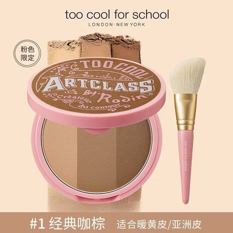 [bundle] too cool for school contour trio + contour brush (Category: Makeup) located in Mandaluyong City. Submitted by annyeong07_ (Listing ID 1470013218, Image 1). Description: .