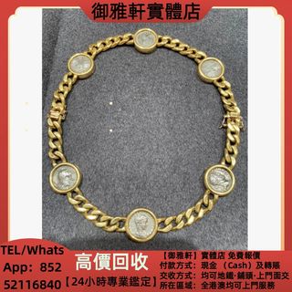 （分類：）位於 。 由 yungahin 提交（商品編號 1469973723，圖片 1）。簡介： 。