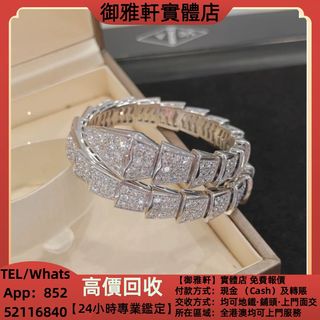 （分類：）位於 。 由 yungahin 提交（商品編號 1469973910，圖片 1）。簡介： 。