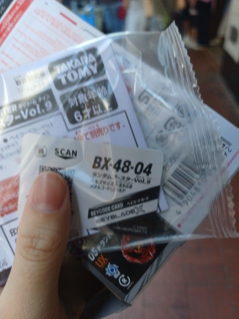 bx48 04冇codex2 02有code 走code-$10 （分類：動作及對戰玩具）位於 Hong Kong。 由 ip2805 提交（商品編號 1470009526，圖片 2）。簡介： 只開封 *確認款* 走code-$10 02 230 04 80。