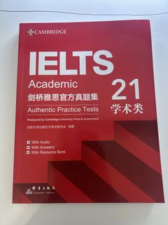 （分類：）位於 。 由 karalai96769983 提交（商品編號 1470011281，圖片 1）。簡介： 。