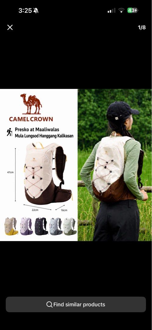 Camel Crown Cream beige hiking bag (Category: Backpacks) located in Manila. Submitted by vebs02 (Listing ID 1470017561, Image 2). Description: - Brand: Camel Crown - Color: Cream beige (neutral tone that matches any outfit) - Condition: Like new, used only once or twice, extremely clean inside and out - Features: Adjustable dark straps and stylish front drawstring detail - Capacity: Spacious interior, perfect for daily essentials, day trips, and 