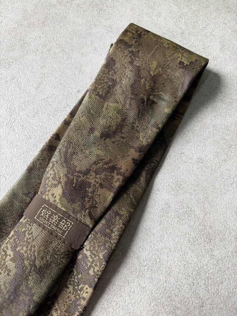 Camo Japanese Necktie (Category: Ties) located in Pasig City. Submitted by chamoisee (Listing ID 1469967773, Image 3). Description: Camo Japanese Necktie will keep if not sold.