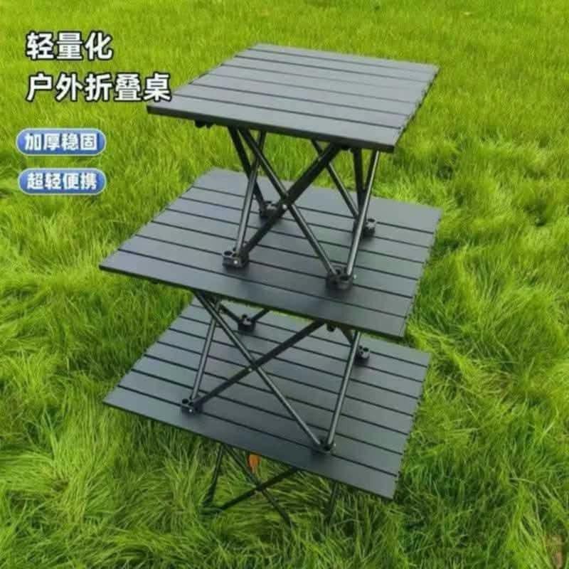 camping table (Category: Announcements) located in Manila. Submitted by je.assorted.item.26 (Listing ID 1469951959, Image 1). Description: .