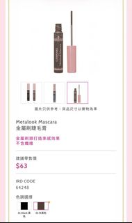（分類：）位於 。 由 mt.ttt 提交（商品編號 1470040159，圖片 1）。簡介： 。