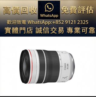 （分類：）位於 。 由 ws_91212325 提交（商品編號 1470020023，圖片 1）。簡介： 。