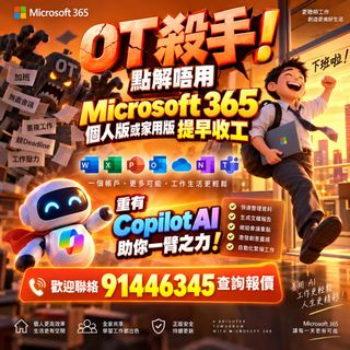 （分類：）位於 。 由 happyshop42302 提交（商品編號 1269212303，圖片 1）。簡介： 。