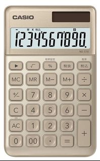 （分類：）位於 。 由 onesixeight 提交（商品編號 1470047618，圖片 1）。簡介： 。