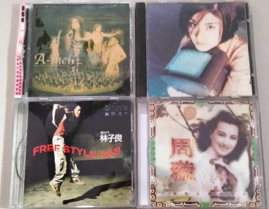 Cd ' each (Category: CDs & DVDs) located in Singapore. Submitted by cdone (Listing ID 1470101963, Image 3). Description: Collect at 210683 from 1 pm daily.