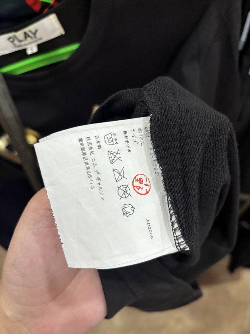 CDG Play Tshirt (Category: Shirts) located in Puerto Princesa. Submitted by 18arc (Listing ID 1470033450, Image 3). Description: .