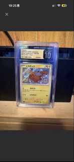 （分類：）位於 。 由 psy9duck 提交（商品編號 1470118094，圖片 1）。簡介： 。